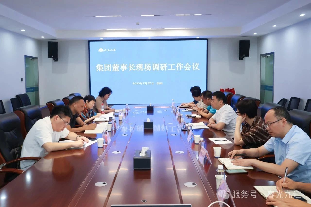 45cd45da-214c-45fe-af04-9173fb2419c6.jpg