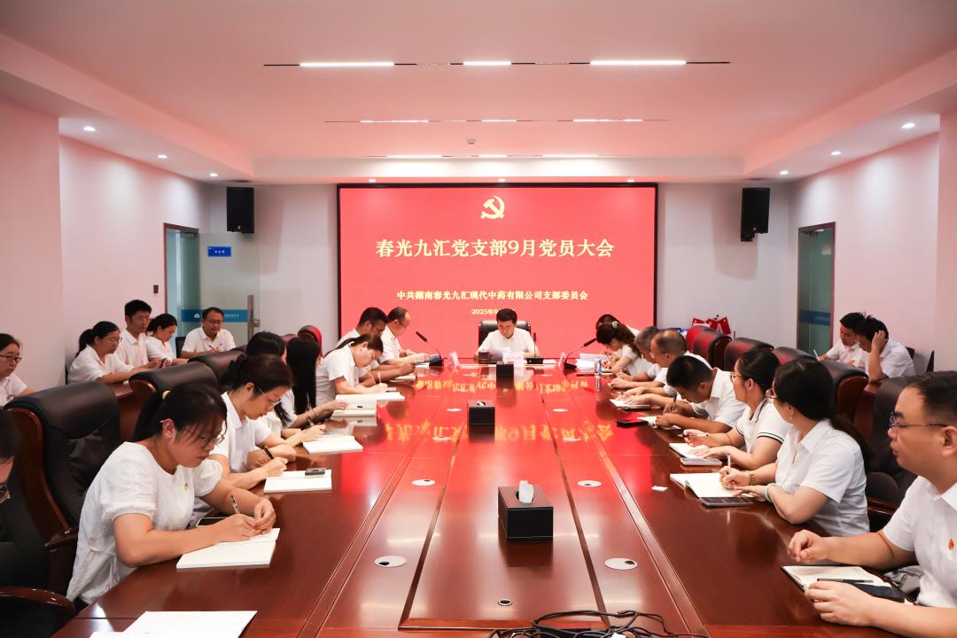 ec16e5d3-8dfb-4065-8240-4e4c914b02d0.jpg